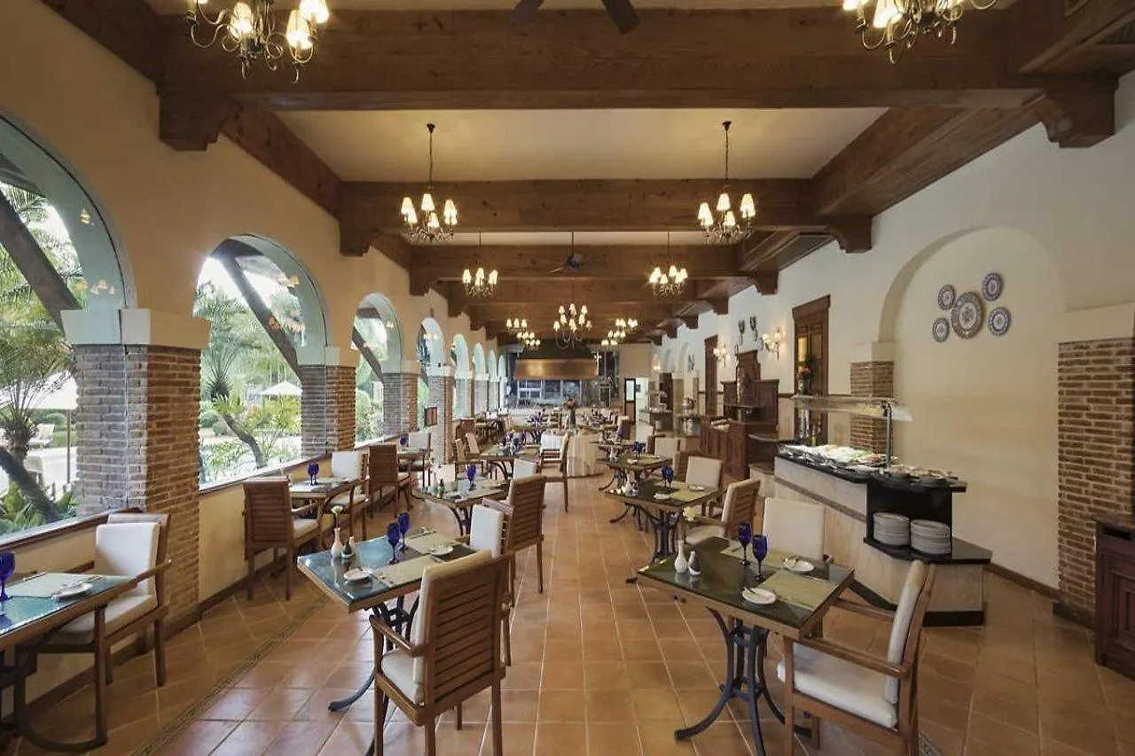 *****  El Embajador, A Royal Hideaway Hotel Santo Domingo Dominican Republic