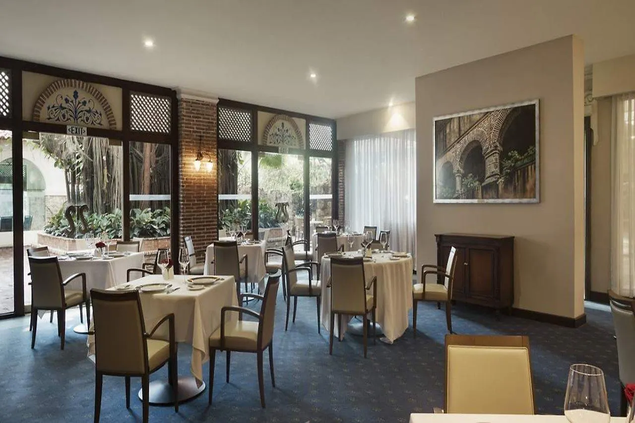 El Embajador, A Royal Hideaway Hotel Santo Domingo